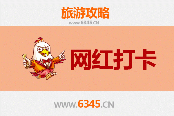 衢州开化网红打卡地全攻略：探秘浙西小众宝藏，解锁自然与人文的完美融合